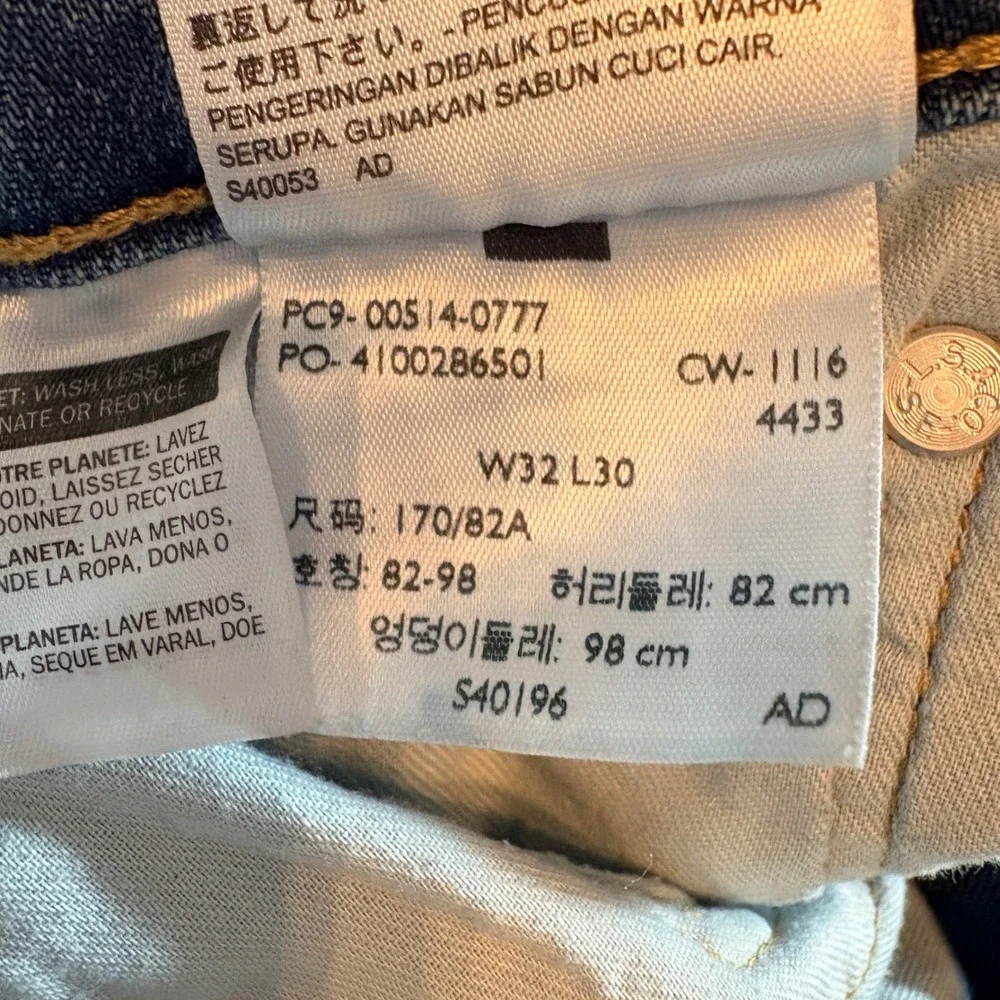 Levis 514 Straight Fit Jeans Mens 32x30 Medium Wash Blue Stretch Denim Casual